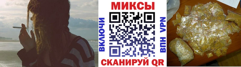 БУТИРАТ бутик  Белая Калитва 