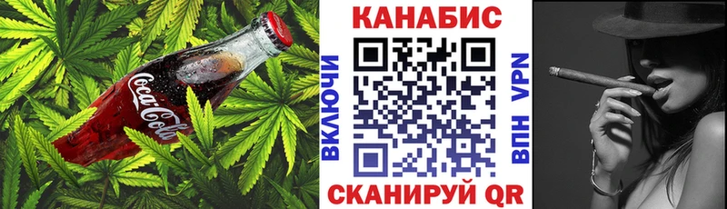 купить  сайты  omg вход  Еда ТГК конопля  Белая Калитва 