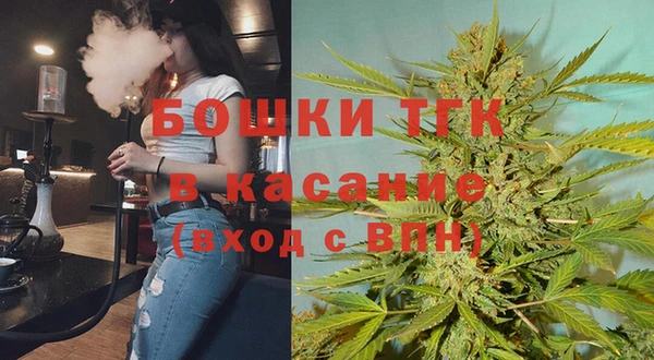 наркотики Алексеевка