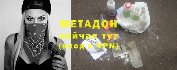 наркотики Алексеевка