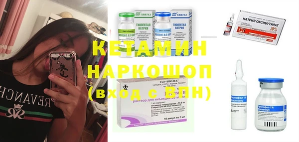 Альфа ПВП Абинск