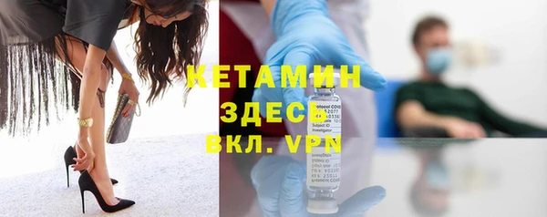крисы Семёнов