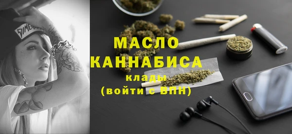 Альфа ПВП Абинск