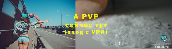 mix Семилуки