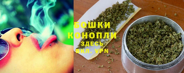 соль ск Абдулино