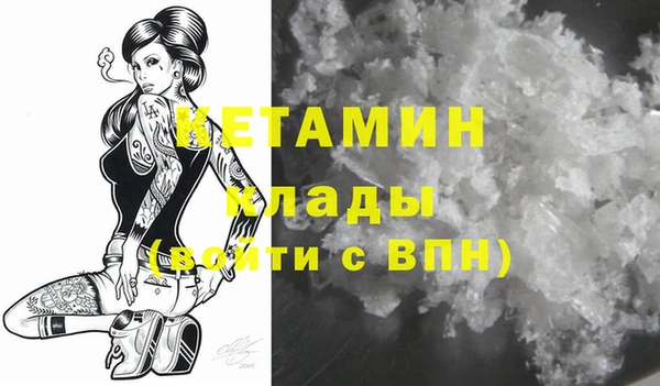 Альфа ПВП Абинск