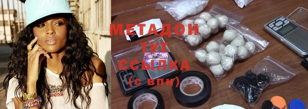 Альфа ПВП Абинск