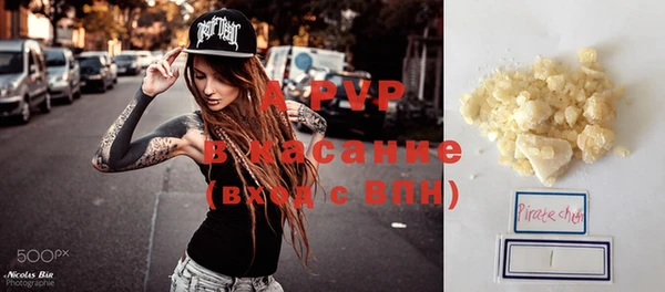 дурь Алексин