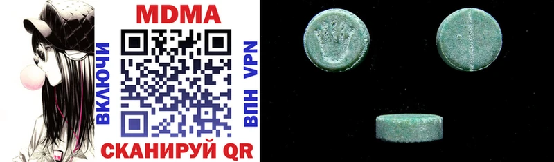 МДМА VHQ  Белая Калитва 