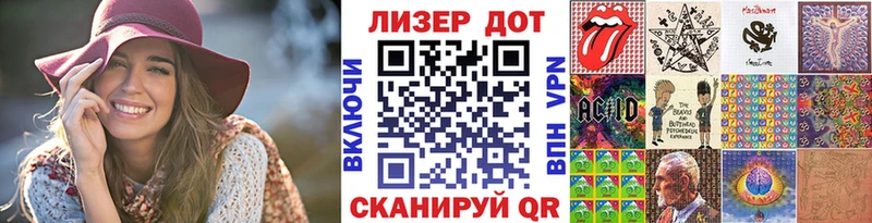 Марки NBOMe 1,8мг  Белая Калитва 