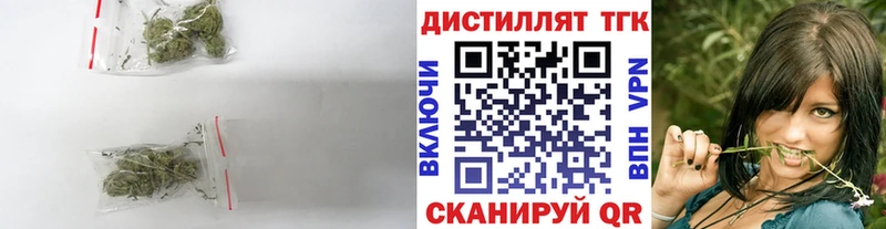 ТГК концентрат  Белая Калитва 